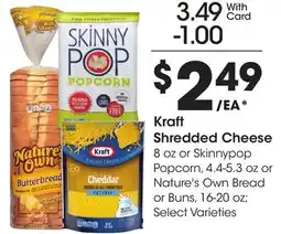 Ralphs Kraft Shredded Cheese offer