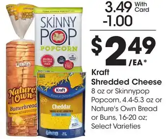 Ralphs Kraft Shredded Cheese offer