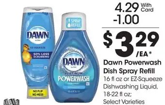 Ralphs Dawn Powerwash Dish Spray Refill offer