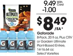 Ralphs Gatorade offer