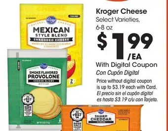 Ralphs Kroger Cheese offer