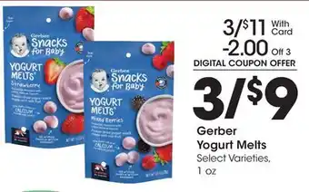 Ralphs Gerber Yogurt Melts offer