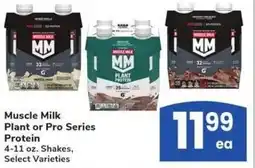 Albertsons Muscle Milk Plant or Pro Series Protein offer