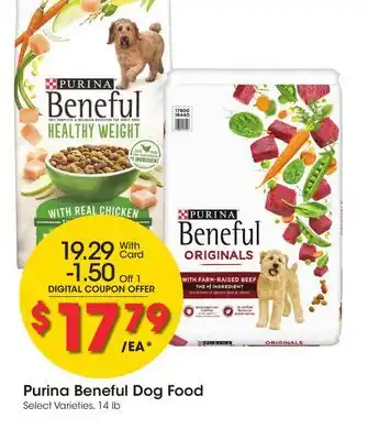 Ralphs Purina Beneful Dog Food offer