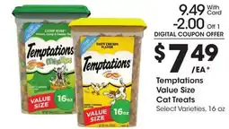 Ralphs Temptations Value Size Cat Treats offer