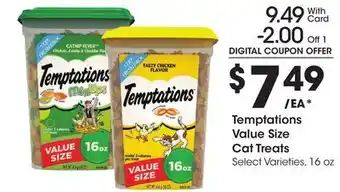 Ralphs Temptations Value Size Cat Treats offer