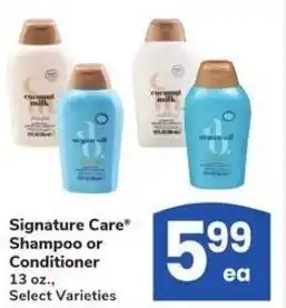 Albertsons Signature Care Shampoo or Conditioner offer