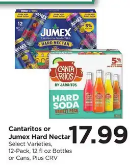 Food 4 Less Cantaritos or Jumex Hard Nectar offer