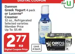 Vons Dannon Greek Yogurt 4 pack or Lucerne Creamer 32 oz offer