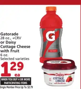 Vons Gatorade 28 oz., or Daisy Cottage Cheese with Fruit 6 oz offer