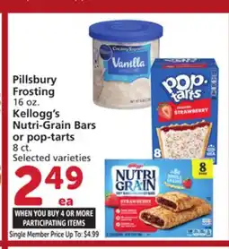 Vons Pillsbury Frosting 16 oz. Kellogg's Nutri-Grain Bars or pop-tarts offer