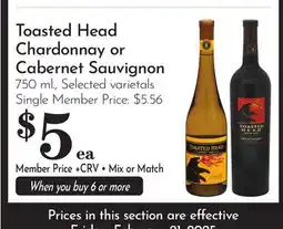 Pavilions Toasted Head Chardonnay or Cabernet Sauvignon offer