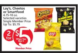 Vons Lay's, Cheetos or Smartfood offer