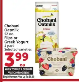 Vons Chobani Oatmilk 52 oz. Flips or Greek Yogurt 4 pack offer