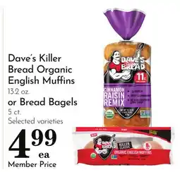 Pavilions Dave's Killer Bread Organic English Muffins 13.2 oz. or Bread Bagels 5 ct offer