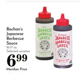 Pavilions Bachan's Japanese Barbecue Sauce offer