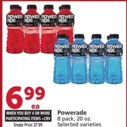 Vons Powerade offer