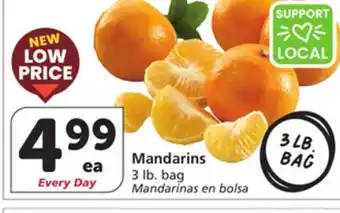 Vons Mandarins offer