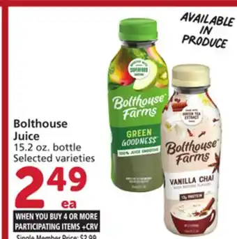 Vons Bolthouse Juice offer