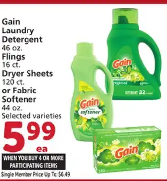 Albertsons Gain Laundry Detergent 46 oz. Flings 16 ct. Dryer Sheets 120 ct. or Fabric Softener 44 oz offer