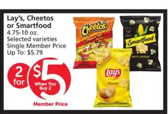 Albertsons Lay's, Cheetos or Smartfood offer