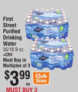 Smart & Final First Street Purified Drinking Water offer