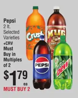 Smart & Final Pepsi offer