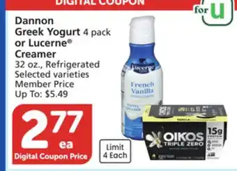 Albertsons Dannon Greek Yogurt 4 pack or Lucerne Creamer 32 oz offer