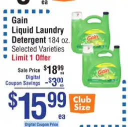 Smart & Final Gain Liquid Laundry Detergent offer