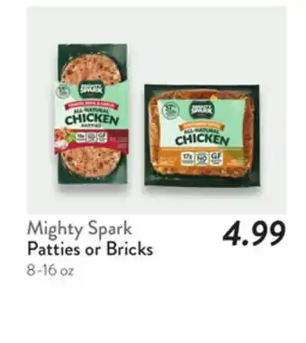 Fresh Thyme Patties or Bricks offer