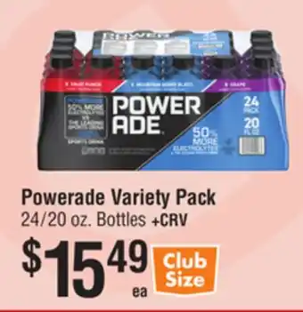 Smart & Final Powerade Variety Pack offer