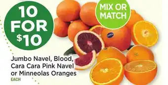 Heinen's Jumbo Navel, Blood, Cara Cara Pink Navel or Minneolas Oranges offer