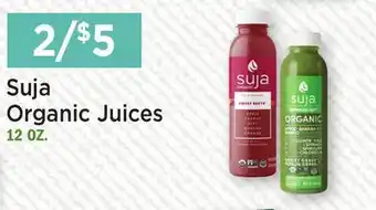 Heinen's Suja Organic Juices offer