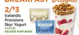 Heinen's Icelandic Provisions Skyr Yogurt offer