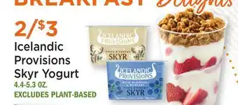 Heinen's Icelandic Provisions Skyr Yogurt offer