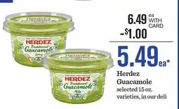 Mariano's Herdez Guacamole offer