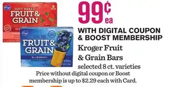 Mariano's Kroger Fruit & Grain Bars offer