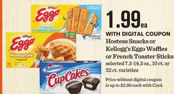 Mariano's Hostess Snacks or Kellogg's Eggo Waffles or French Toaster Sticks offer