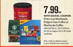 Mariano's Frito-Lay Multipack, Folgers Can Coffee or Starbucks Coffee offer