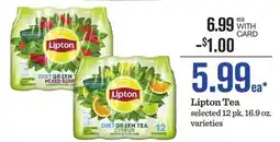 Mariano's Lipton Tea offer