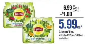 Mariano's Lipton Tea offer