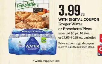 Mariano's Kroger Water or Freschetta Pizza offer