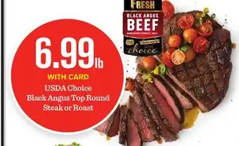 Mariano's USDA Choice Black Angus Top Round Steak or Roast offer