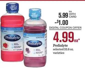 Mariano's Pedialyte offer