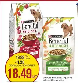 Mariano's Purina Beneful Dog Food offer