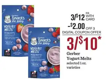 Mariano's Gerber Yogurt Melts offer