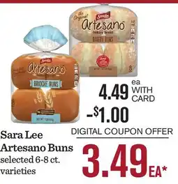 Mariano's Sara Lee Artesano Buns offer