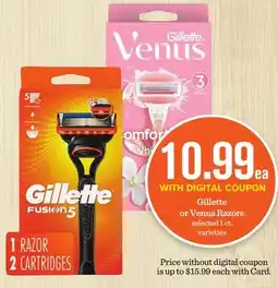 Mariano's Gillette or Venus Razors offer