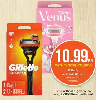 Mariano's Gillette or Venus Razors offer