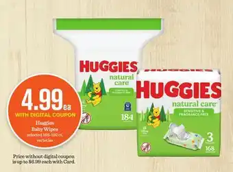 Mariano's Huggies Baby Wipes offer